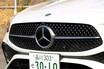 やっぱりメルセデスはいいクルマだった…CLA200ｄシューティングブレイク【ショートレビュー】