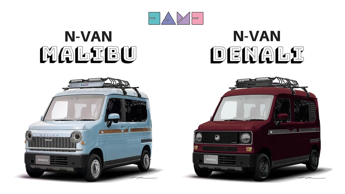 【SCOOP!!】今度はN-VAN!!　ダムドの最新カスタム提案は東京オートサロン2020でお披露目！