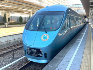「5時間30分も走る小田急ロマンスカー」に乗ってみた “3路線を直通”する珍しいルートで運行される