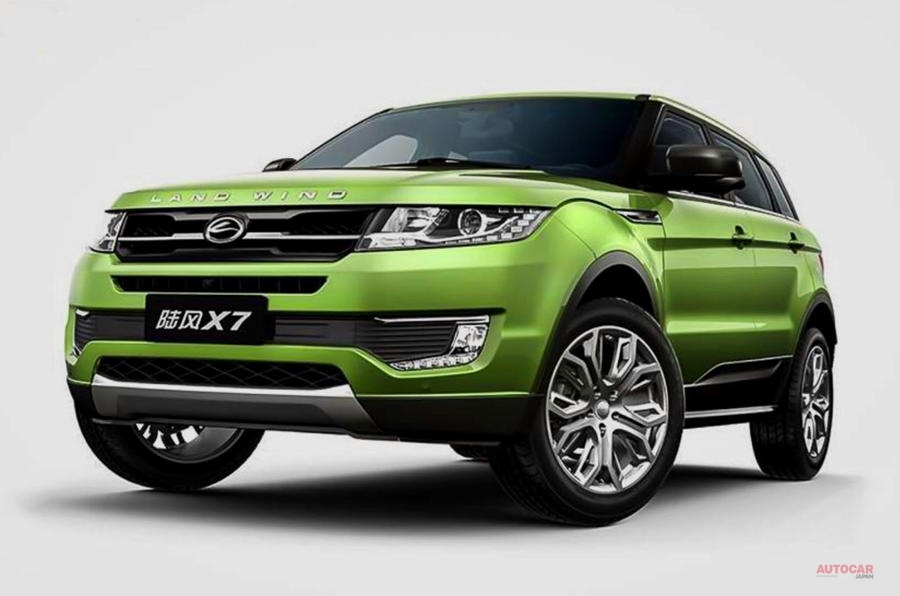 パクリと言われても仕方ない 近年発表された中国製コピー車 17選 Autocar Japan 自動車情報サイト 新車 中古車 Carview