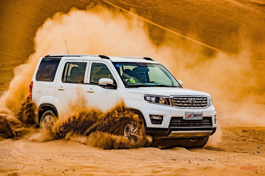 パクリと言われても仕方ない 近年発表された中国製コピー車 17選 Autocar Japan 自動車情報サイト 新車 中古車 Carview