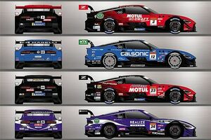 【スーパーGT】日産／ニスモ陣営、GT500車両のカラーリングを発表。2022年モータースポーツ活動概要を発表