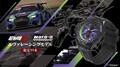 エヴァンゲリオンレーシング15周年記念、ケンテックスとの限定コラボウォッチ登場