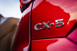 マツダ『CX-5』が英国販売10万台、グローバル累計生産は450万台に