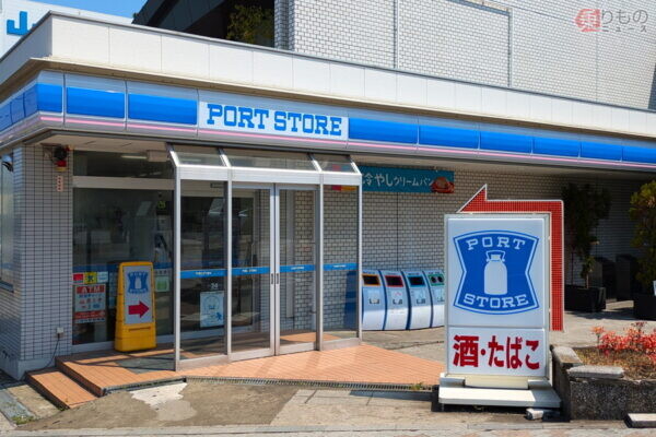 え、偽物「ローソン」!? “青白のミルク缶”看板でも全く違う屋号 系列には「ファミマ」そっくりの店まで