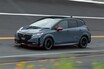 【パルサーGTI-R再来!?】新型オーラNISMO 4WDは、アテーサE-TSの伝統息づく痛快ホットハッチだった