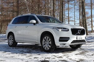 XC90のベーシックモデルT5に試乗。必要最小限のエンジンで走る知的な楽しさ