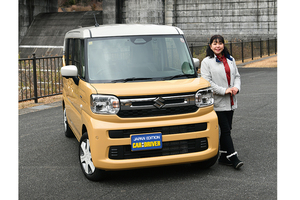 【竹岡圭 K＆#038;コンパクトカー【ヒットの真相】スズキ・スペーシア「安全機能充実、燃費良好、使いやすい」（2024年5月号掲載）