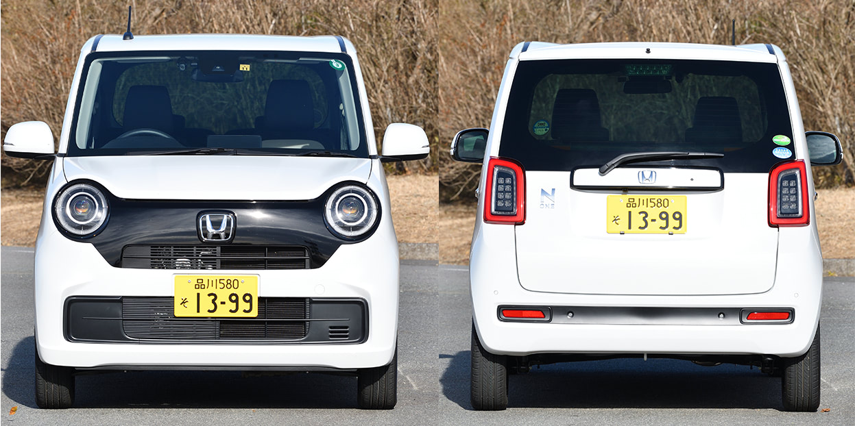 N Wgnにはあるのに 新型n Oneがテレスコピック機構を採用できなかった理由 Driver Web 自動車情報サイト 新車 中古車 Carview