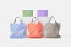 バオ バオ イッセイ ミヤケ、新作はまるで“猫”にトランスフォーム！