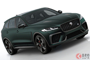 【7台限定】ジャガー「F-PACE SVR」にマットなグリーンを纏った特別仕様車加わる
