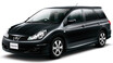 小型ステーションワゴンの佳作！ 日産ウイングロード22年の歩み【偉大な生産終了車】