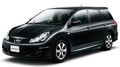 小型ステーションワゴンの佳作！ 日産ウイングロード22年の歩み【偉大な生産終了車】