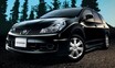 小型ステーションワゴンの佳作！ 日産ウイングロード22年の歩み【偉大な生産終了車】