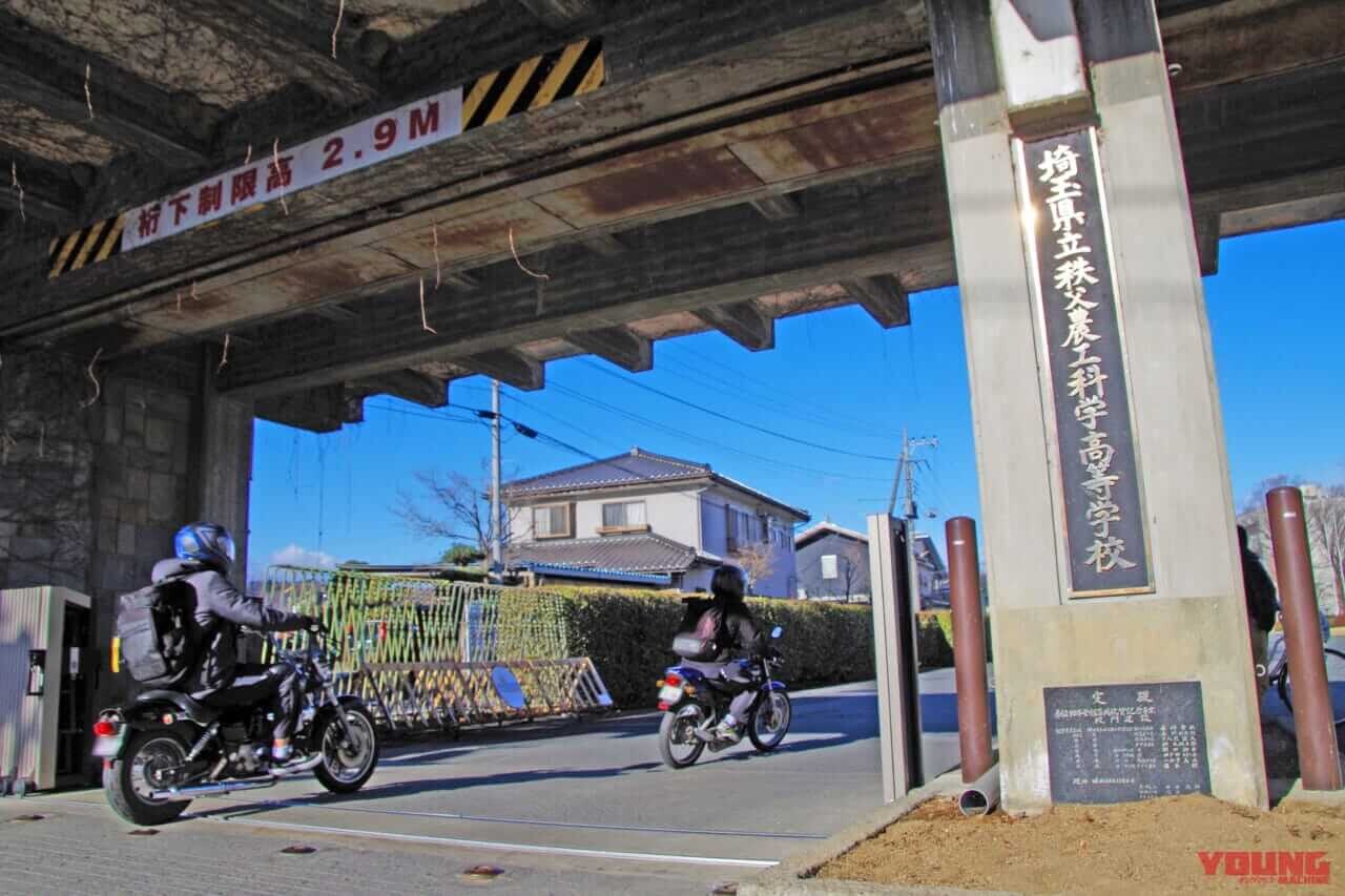 【三ない運動から交通安全教育へ】埼玉県内高校生の免許取得／講習会参加／交通事故の状況を知る