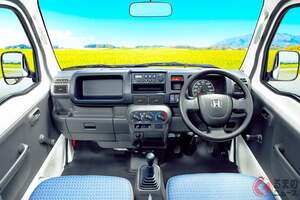 ホンダ斬新「軽トラック」復活に期待の声！ 伝統ある“農道のNSX”こと「アクティ」に反響集まる！ ホンダ販売店に寄せられた「ユーザーの意見」とは！