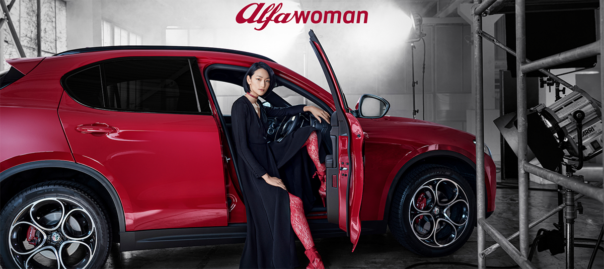 アルファロメオの人気コンテンツ「Alfa woman」ナビゲーターに冨永 愛さんが就任！　さまざまなコンテンツに登場予定