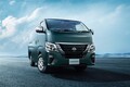 アウトドアでも人気の日産「キャラバン」が改良　アースカラーな2つの新色も追加！