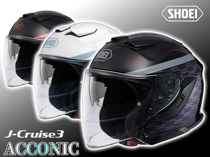 SHOEI J-Cruise III　ジェットヘルメット（Mサイズ） SHOEI ジェット ヘルメット J-Cruise 3 ジェイクルーズ スリー