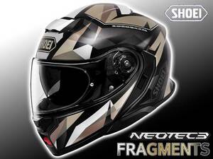 ショウエイ「NEOTEC 3 FRAGMENTS」にニューカラーがラインナップ！
