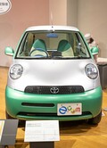 伝説の4500GTやMR-Sプロトも!? トヨタ博物館特別展示が最高!! 30年前の未来のクルマたち