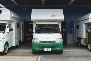 憧れのキャンピングカー、まずはレンタルが正解？ クルマと車中泊場所選びの極意とは。
