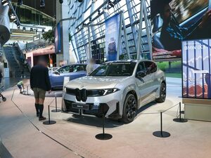 日本導入が待ち遠しい！新型EV「iX3」が目指した次世代のBMW