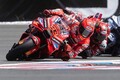 【MotoGP】最強の”武器”を失ったバニャイヤ、今季初ポールも届かぬ表彰台「ブレーキングで簡単に追い抜かれてしまう」
