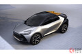 トヨタ小型SUV「C-HR」生産終了！ 2023年7月で6年半の歴史に幕 公式サイトで告知へ