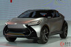 トヨタ小型SUV「C-HR」生産終了！ 2023年7月で6年半の歴史に幕 公式サイトで告知へ