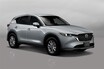 【フルモデルチェンジ予告】マツダ新型「CX-5」2026年モデル、7月10日に世界初公開へ！
