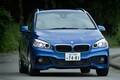 2シリーズ グランツアラーに試乗。7人乗りにもBMWらしさは健在か？
