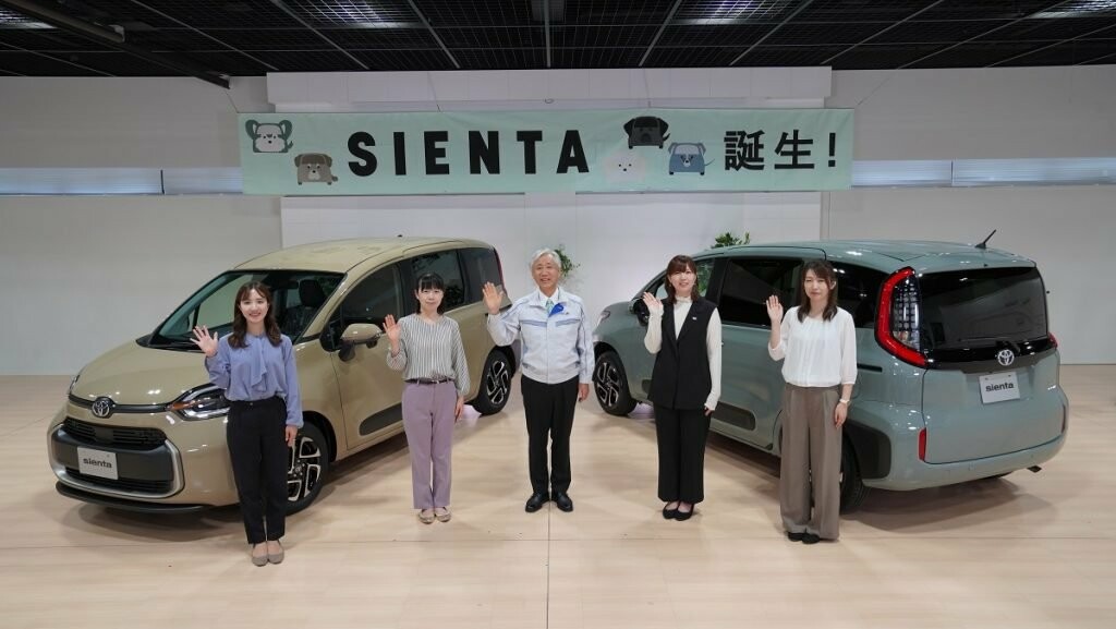 トヨタ　新型シエンタ　ラインオフ式開催　宮城から全国へ