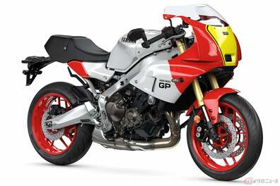 ヤマハ「XSR900GP」 往年のGPマシンを彷彿とさせるヘリテージモデルを5月20日に発売