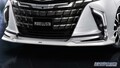 トヨタ新型アルファードのカスタマイズパーツがモデリスタから登場！　注目アイテムを一挙紹介