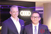 世界で6店舗目！デジタルとリアルを融合したアウディ正規販売店「Audi City 紀尾井町」がオープン