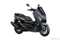 ヤマハ「NMAX 125」新型公開 保護性を高めるエアロダイナミックフェアリングを採用