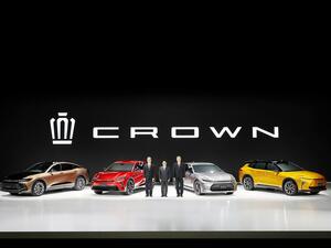 トヨタが新型「クラウン」を初公開。4バリエーションを同時にお披露目！ まずはクロスオーバーから発売予定