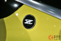 日産新型「フェアレディZ」世界初公開へ 一部デザインを先行公開！ 米国で8/17に発表