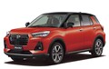 トヨタとダイハツ、共同開発の新型コンパクトSUV「ダイハツ ロッキー」と「トヨタ ライズ」を発売