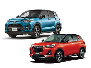 トヨタとダイハツ、共同開発の新型コンパクトSUV「ダイハツ ロッキー」と「トヨタ ライズ」を発売