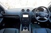 【試乗】メルセデス・ベンツML63AMGは、AMGの名から想像できない走りの個性を持っていた【10年ひと昔の新車】