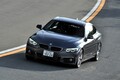 BMW 4シリーズ・クーペ、走る歓びを満喫！