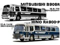 【モンスターマシンに昂ぶる】日本初の長距離高速バスは「乗用車より速く・強く・安全に！」を目指した［第3回］