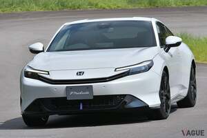 “デートカー”と“スポーツカー”の魅力を融合した集大成！「快適ドライブ」と「病みつきになる走り」を兼備したホンダ新型「プレリュード」のスゴさとは？