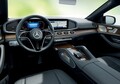 メルセデス・ベンツは「GLE」の価格戦略的モデルを追加発売する