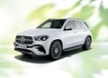 メルセデス・ベンツは「GLE」の価格戦略的モデルを追加発売する