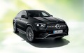 メルセデス・ベンツは「GLE」の価格戦略的モデルを追加発売する