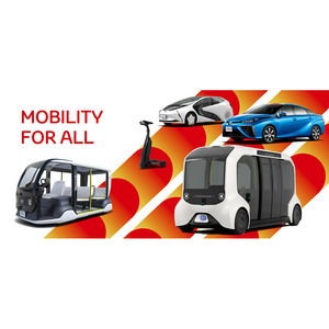 トヨタ、東京2020オリンピック・パラリンピックを電動車と多様なモビリティでサポート
