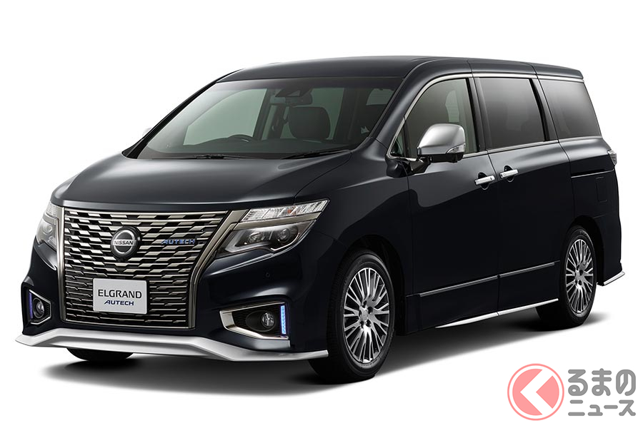 日産 エルグランド の最上級 Autech 登場 2列4人乗り Vip もマイチェン くるまのニュース 自動車情報サイト 新車 中古車 Carview